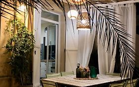 Le Nid Cosy Bordeaux